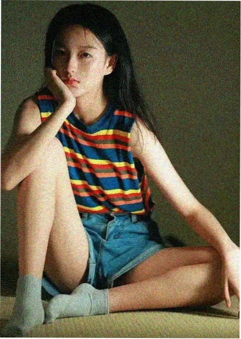 《逆鳞山河》玄幻小说封面