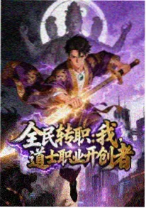 《幽冥灯河》玄幻新书封面